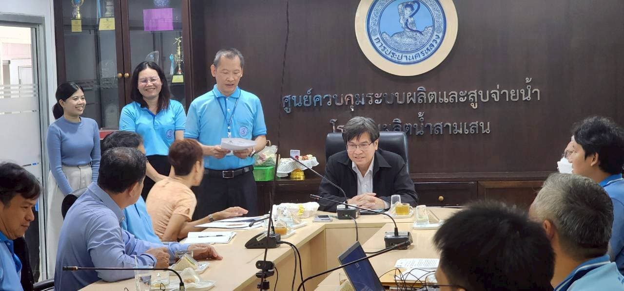 การประชุมผู้บริหารระดับหัวหน้าส่วน และเทียบเท่าขึ้นไปของ ฝบย. ครั้งที่ 3/2568